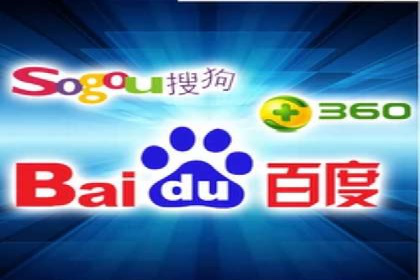 SEM推广案例：数据分析与优化