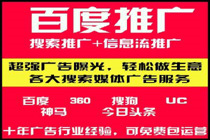 如何利用开户高返点赚取额外收益？